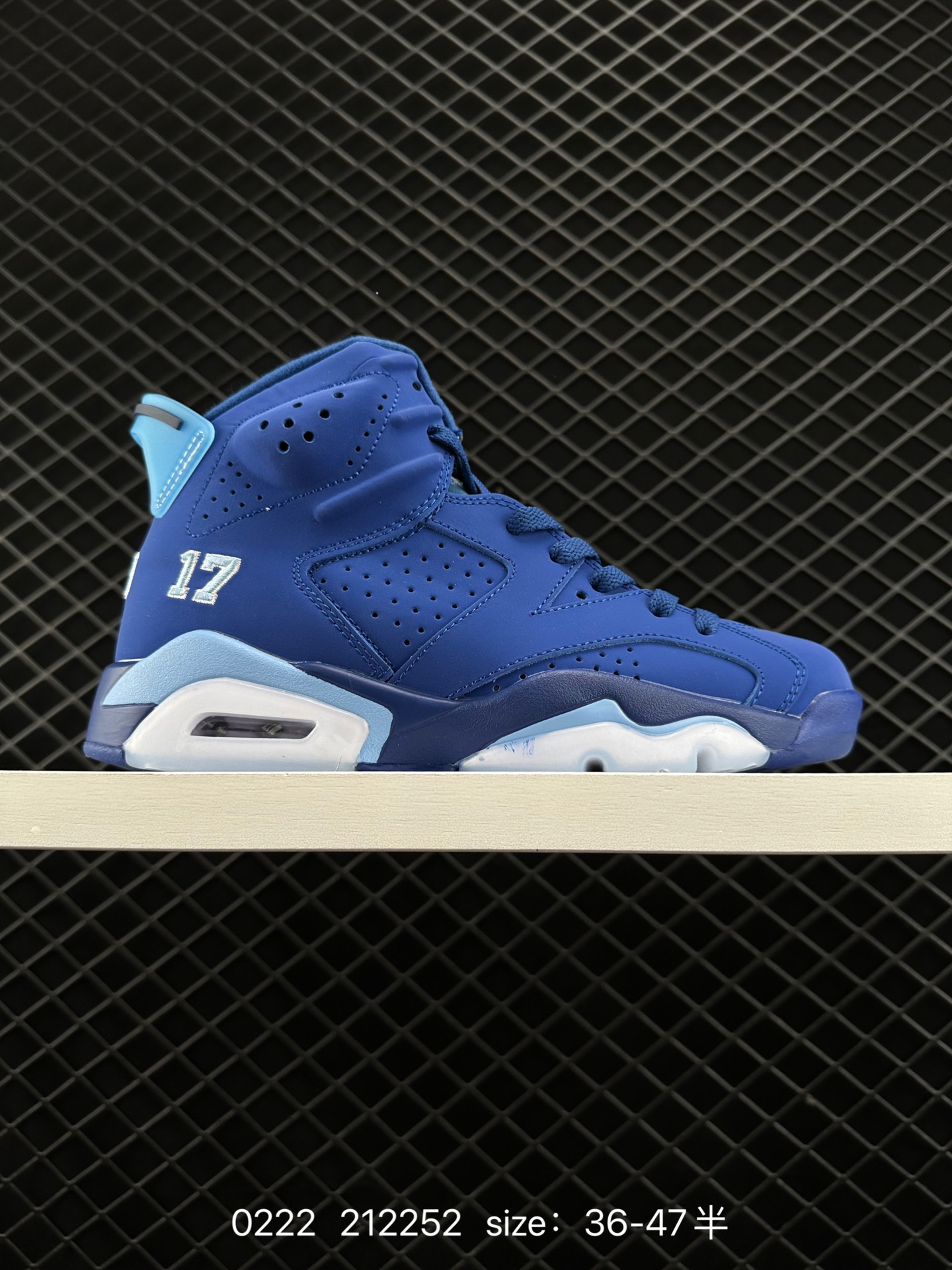Nike Air Jordan 6 Retro Georgetown